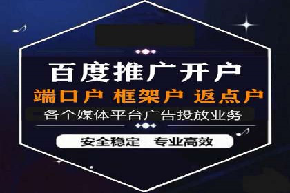 朋友圈信息流案例：从零到百万粉丝的成长之路