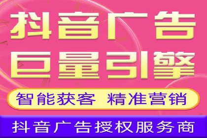代理开户的背后：安全与效率的平衡